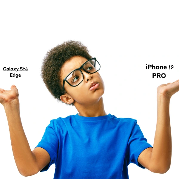 iphone 16 pro & S25 Edge